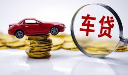 东莞周转抵押短借-东莞周转短借私人-东莞周转短拆垫资