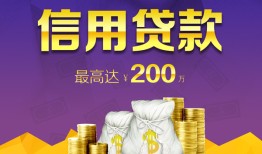 东莞周转水钱空放-东莞周转靠谱个人借钱-东莞周转空放私借民间借贷