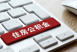 东莞周转私人空放借钱-东莞周转个人空放联系方式-东莞周转个人短借