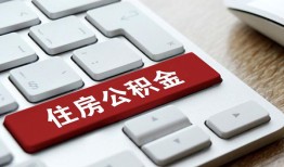 东莞周转私人空放借钱-东莞周转个人空放联系方式-东莞周转个人短借
