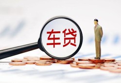 东莞周转小额私人借贷-东莞周转无抵押信用贷款-东莞周转个人贷款小额贷款