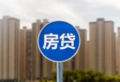 东莞周转短借-东莞周转信用贷款-东莞周转贷款私人借贷