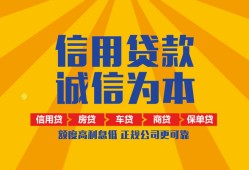东莞周转用身份证借私借-东莞周转私人空放-东莞周转哪里可以小额贷款