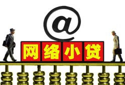 东莞周转空放私人借钱-东莞周转私借空放免费上门-东莞周转贷款公司电话号码