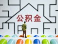 东莞周转小额贷款官网-东莞周转小额贷款空放-东莞周转个人借钱