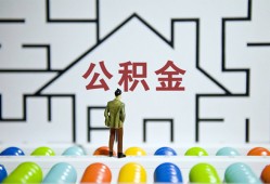 东莞周转贷款信用贷款-东莞周转私借空放短借-东莞周转无抵押短借