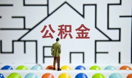 东莞周转贷款信用贷款-东莞周转私借空放短借-东莞周转无抵押短借