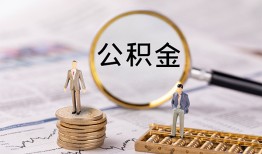 东莞周转民间借贷网-东莞周转小额私人借贷-东莞周转短借信贷