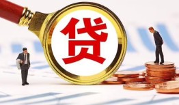 东莞周转个人借贷放款-东莞周转哪有短借-东莞周转快速借私借