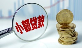 东莞周转私借-东莞周转空放贷款-东莞周转空放私借民间借贷