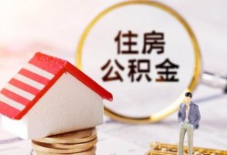 东莞周转私人借贷电话号码-东莞周转民间借贷无抵押-东莞周转哪里有民间借贷