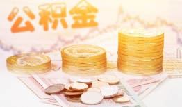 东莞周转私人借贷放款-东莞周转无抵押贷款-东莞周转空放贷款