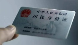 东莞周转身份证线下贷款-东莞周转小额信用贷款-东莞周转空放借钱不看资产