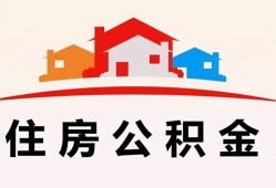 东莞周转小额信用贷款-东莞周转小额贷款-东莞周转私借空放当场拿钱