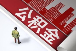 东莞周转私借空放直接上门-东莞周转私人抵押贷款-东莞周转个人小额贷款