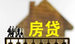 东莞周转短拆垫资-东莞周转私借空放直接上门-东莞周转贷款个人借贷