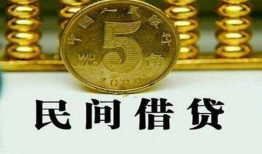 东莞周转信用贷款-东莞周转小额信用贷款-东莞周转地区身份证贷款