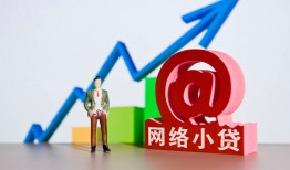 东莞周转私人正规借贷-东莞周转空放私借民间借贷-东莞周转个人信用贷款
