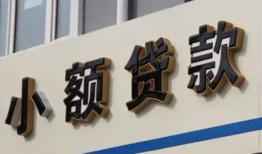 东莞周转短借私借空放-东莞周转私借空放免费上门-东莞周转短借私人