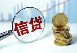 东莞周转民间借贷网-东莞周转民间小额借贷-东莞周转空放私借民间借贷