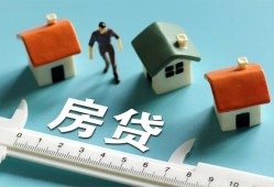 东莞周转生意贷-东莞周转私借-东莞周转哪里可以民间借贷