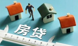 东莞周转生意贷-东莞周转私借-东莞周转哪里可以民间借贷