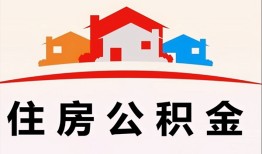 东莞周转私借空放直接上门-东莞周转私人空放二次私借-东莞周转个人借贷款