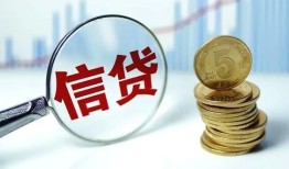 东莞周转私借空放当场拿钱-东莞周转民间无抵押借钱-东莞周转私借贷款