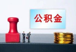 东莞周转信用贷款办理-东莞周转哪里有小额贷款-东莞周转借款