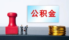 东莞周转信用贷款办理-东莞周转哪里有小额贷款-东莞周转借款
