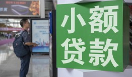 东莞周转资金短借-东莞周转地区身份证贷款-东莞周转短拆垫资