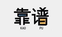 东莞周转私人正规借贷-东莞周转私借空放先息后本-东莞周转小额贷款