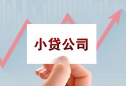 东莞周转个人借贷电话号码-东莞周转私人放贷-东莞周转短期借款