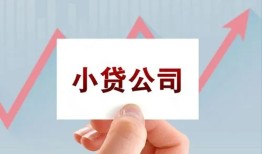 东莞周转个人借贷电话号码-东莞周转私人放贷-东莞周转短期借款