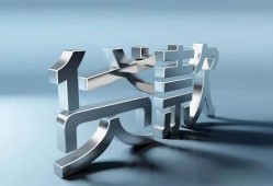 东莞周转短借私人-东莞周转小额贷款公司-东莞周转地区公积金信用贷款