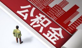东莞周转民间私人借贷-东莞周转空放私借民间借贷-东莞周转借钱短借