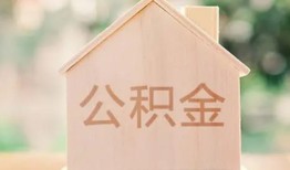 东莞周转借钱找谁-东莞周转短借私人-东莞周转短拆短借