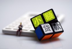 东莞周转资金短借-东莞周转小额私人借贷-东莞周转用身份证借私借