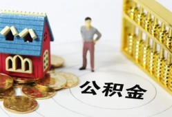 东莞周转个人贷款-东莞周转民间贷款-东莞周转线下贷款