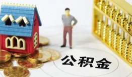 东莞周转个人贷款-东莞周转民间贷款-东莞周转线下贷款