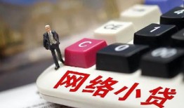 东莞周转哪有短借-东莞周转民间借贷-东莞周转身份证贷款分期