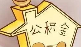 东莞周转身份证抵押贷款-东莞周转短借急用钱-东莞周转私人借钱
