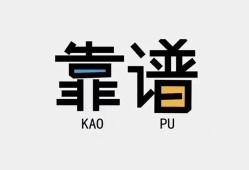 东莞周转民间借贷当天下款-东莞周转私人私借-东莞周转私人空放二次私借