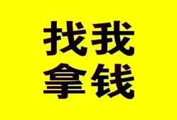 东莞周转私人短借-东莞周转借钱借款-东莞周转抵押身份证贷款