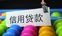 东莞周转短借急用钱-东莞周转私人空放联系方式-东莞周转小额贷款官网