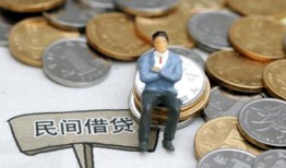 东莞周转私人空放二次私借-东莞周转私人信用贷款-东莞周转网上小额贷款