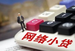 东莞周转私人私人借贷-东莞周转空借空放-东莞周转地区短借