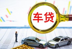 东莞周转私人24小时借钱-东莞周转身份证贷款在线-东莞周转民间私人借贷