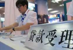 东莞周转24小时上门放款-东莞周转身份证线下贷款-东莞周转私借空放先息后本