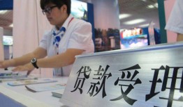 东莞周转空放私借民间借贷-东莞周转短借信贷-东莞周转身份证贷款
